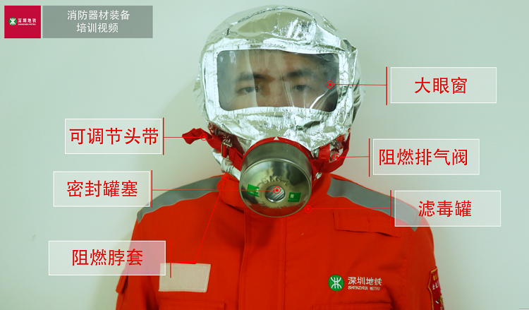 消防3.png
