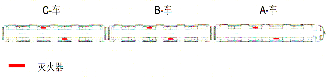 1583918311290002352.png C-车.png