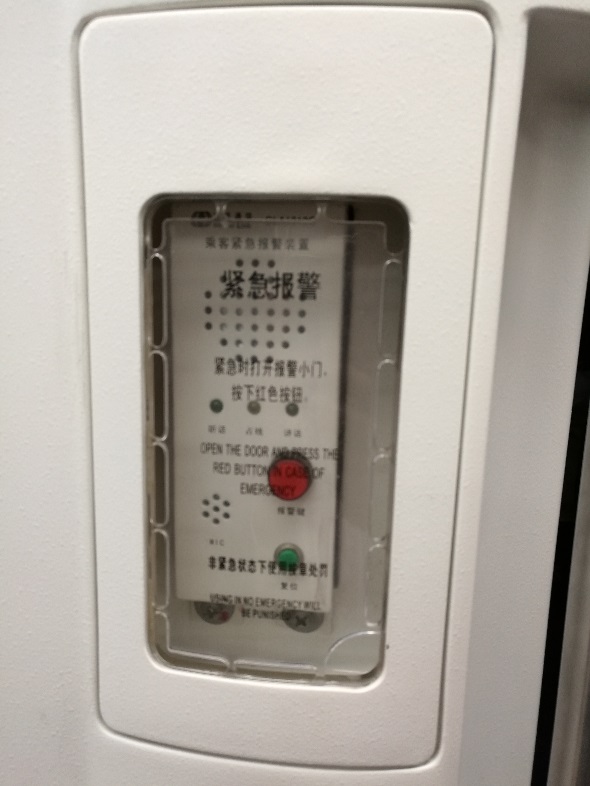 1583918441628009156.jpg 5.3.jpg