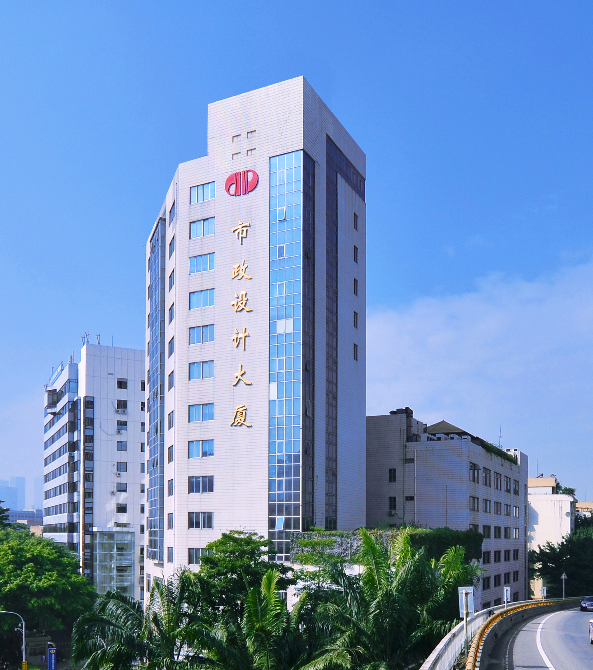 市政设计大厦.jpg