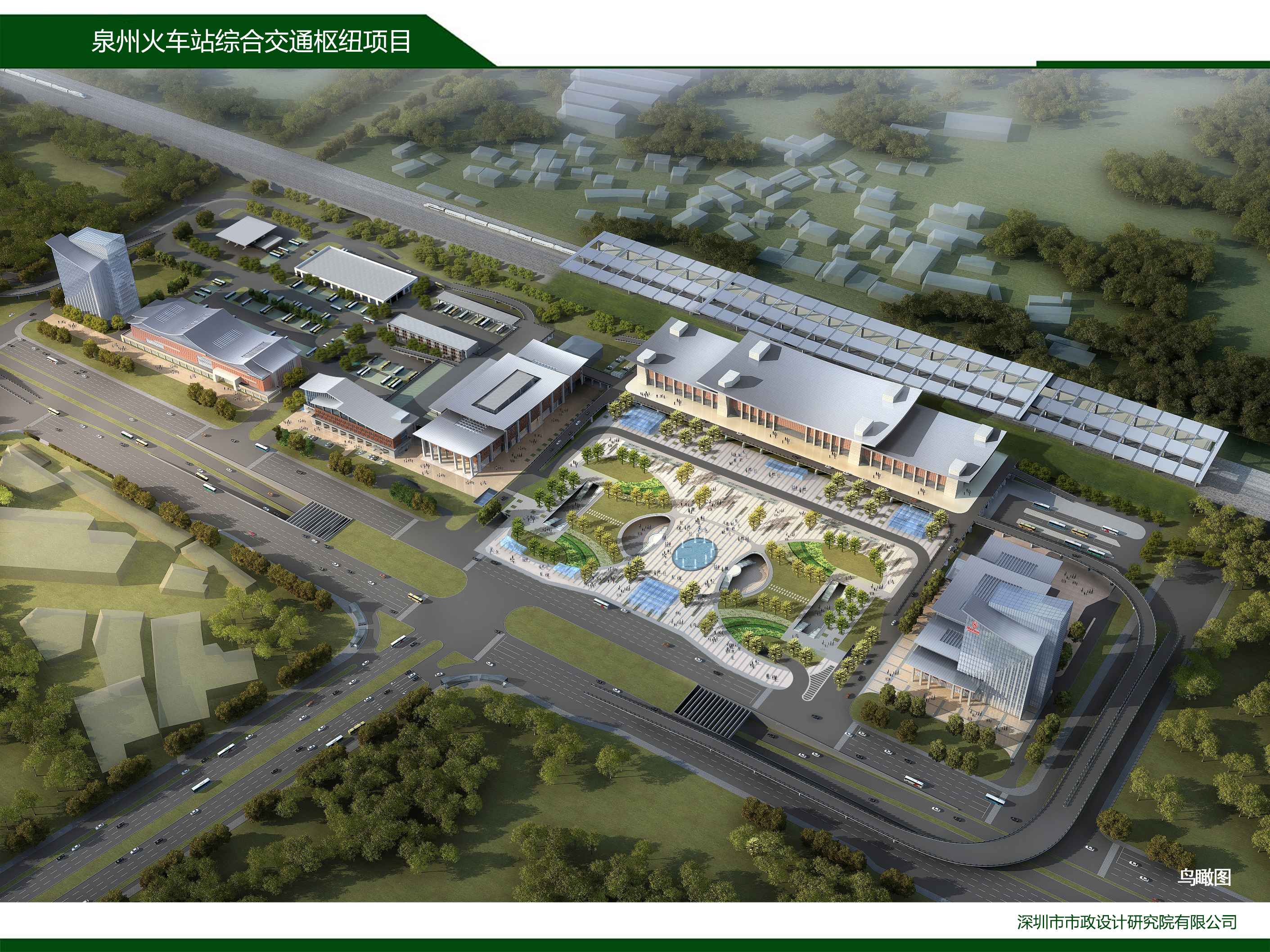 鸟瞰效果图 (1).jpg