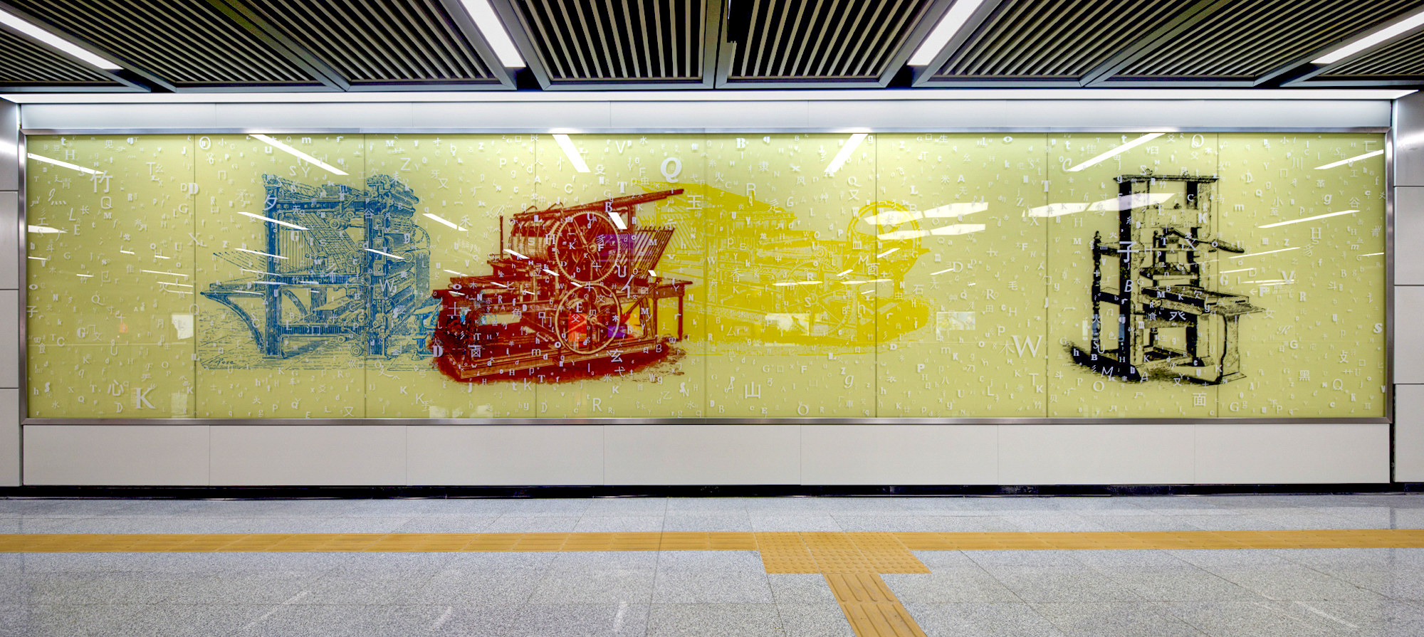 7-20八卦岭.jpg