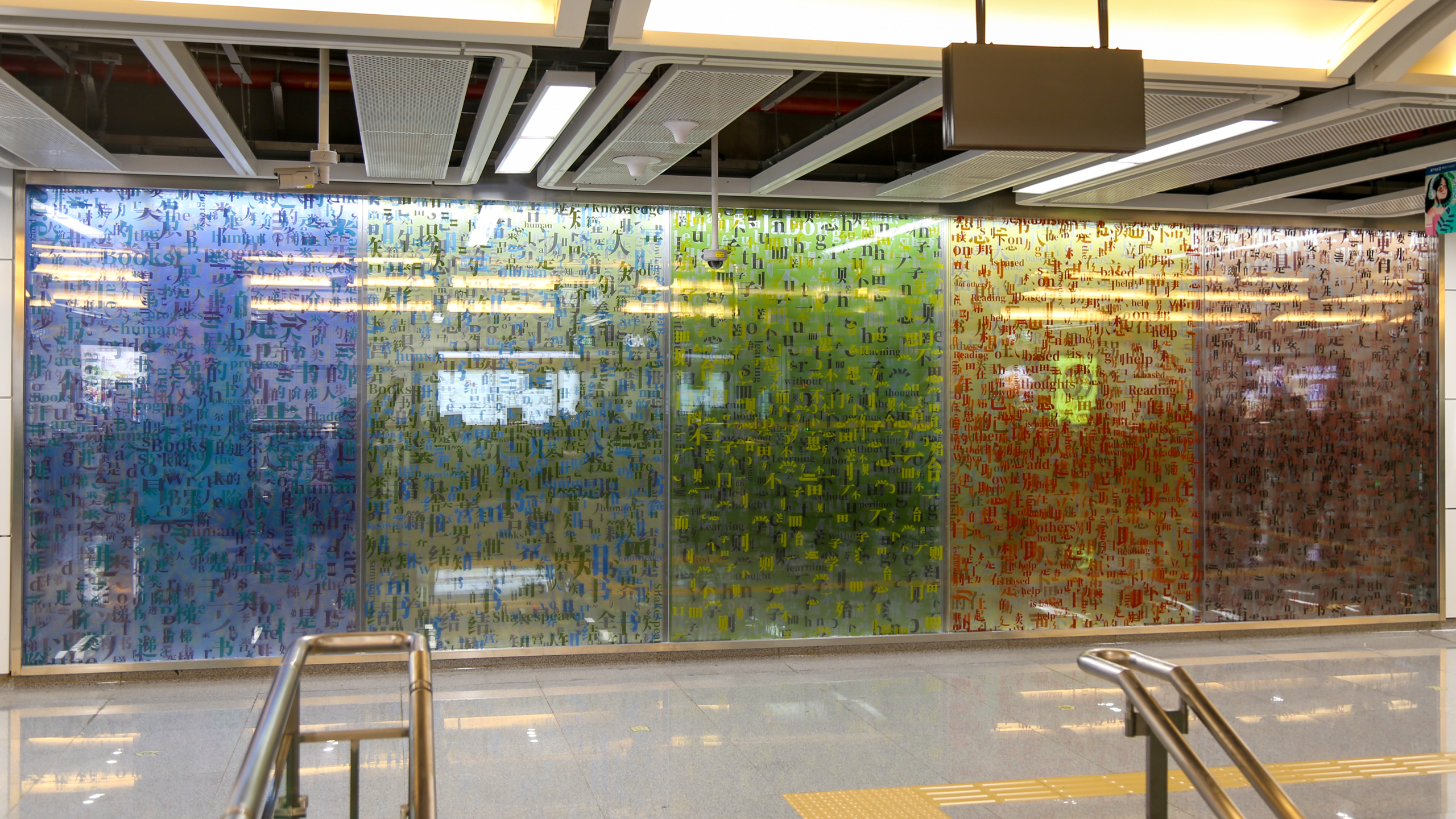 9-6南山书城.jpg