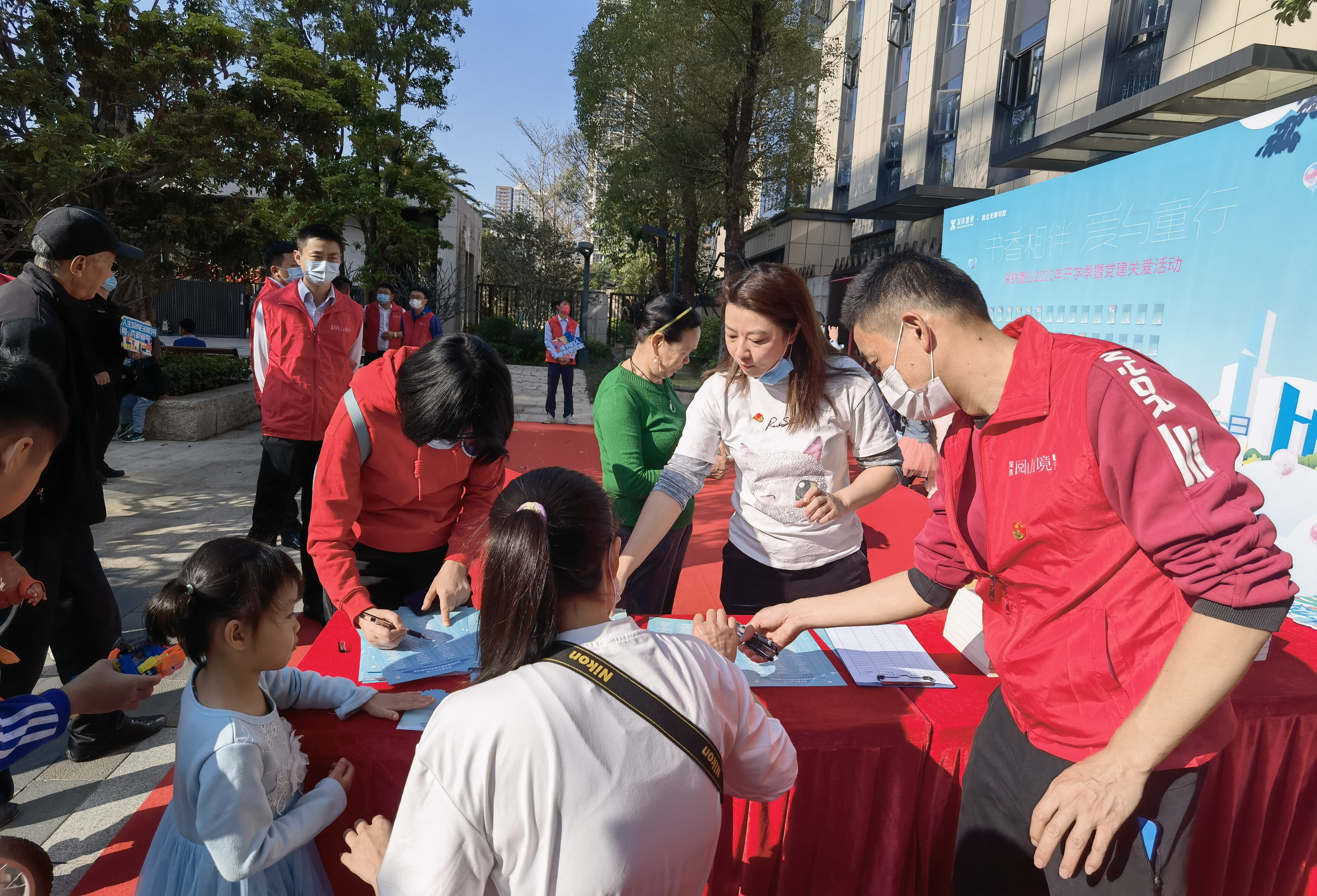 活动现场3.jpg