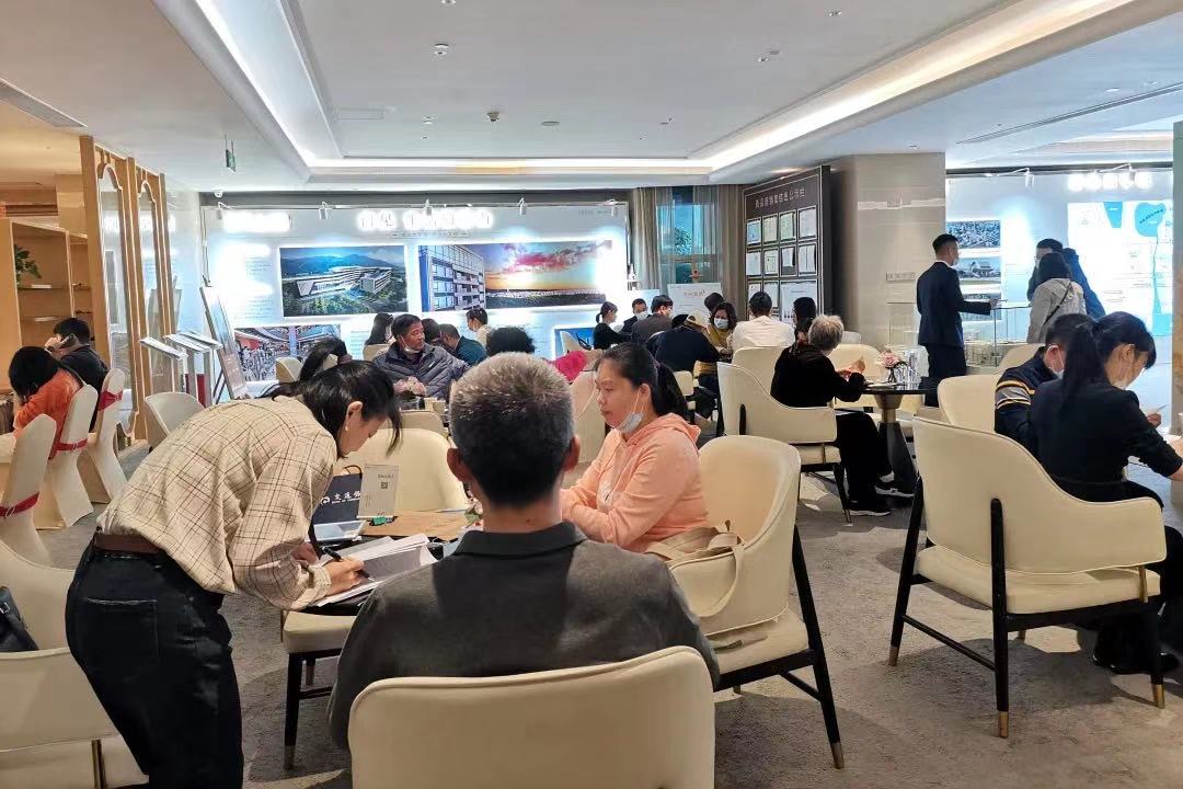 附件2：ONEPay
阅山境品鉴馆人气火爆.jpg