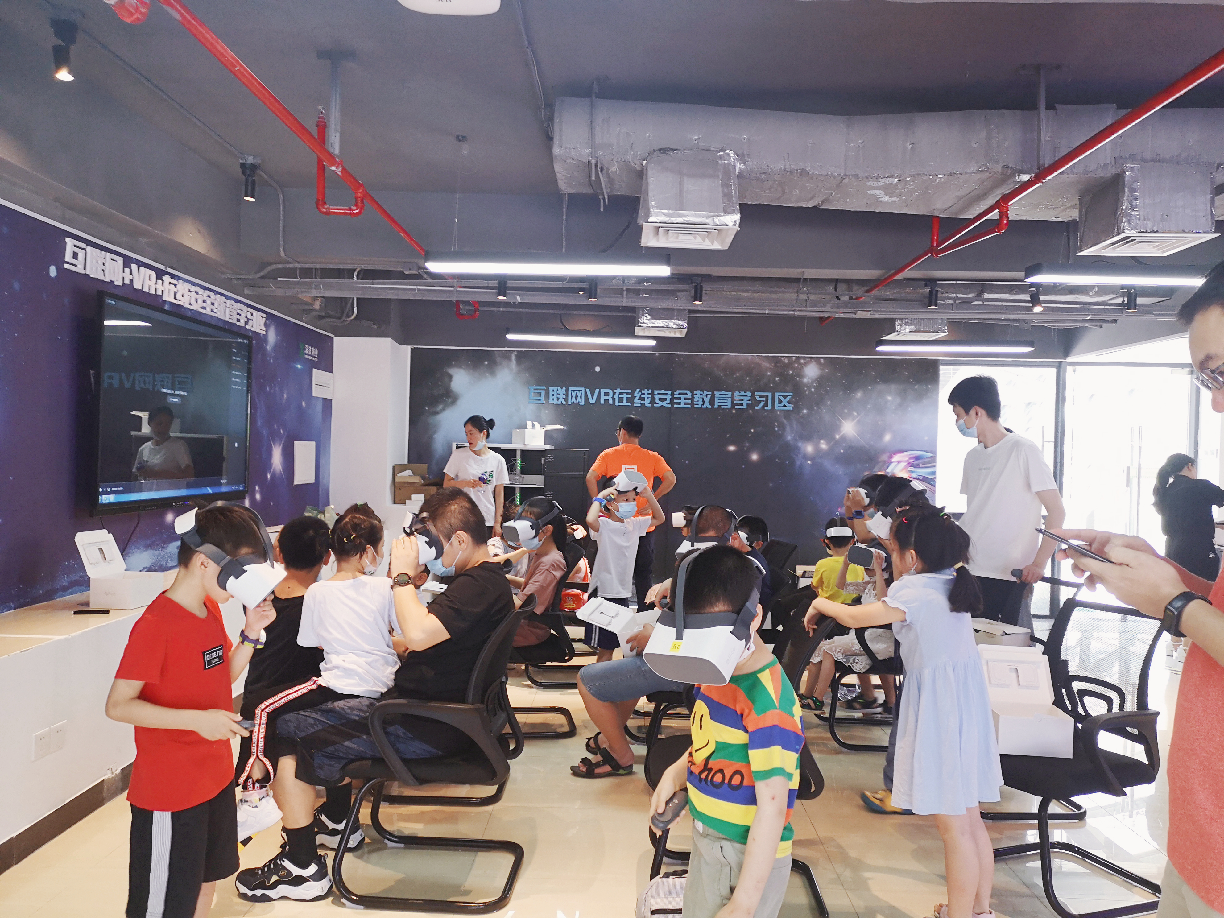 我为群众办实事——ONEPay
物业开展防灾减灾居民亲子活动.jpg