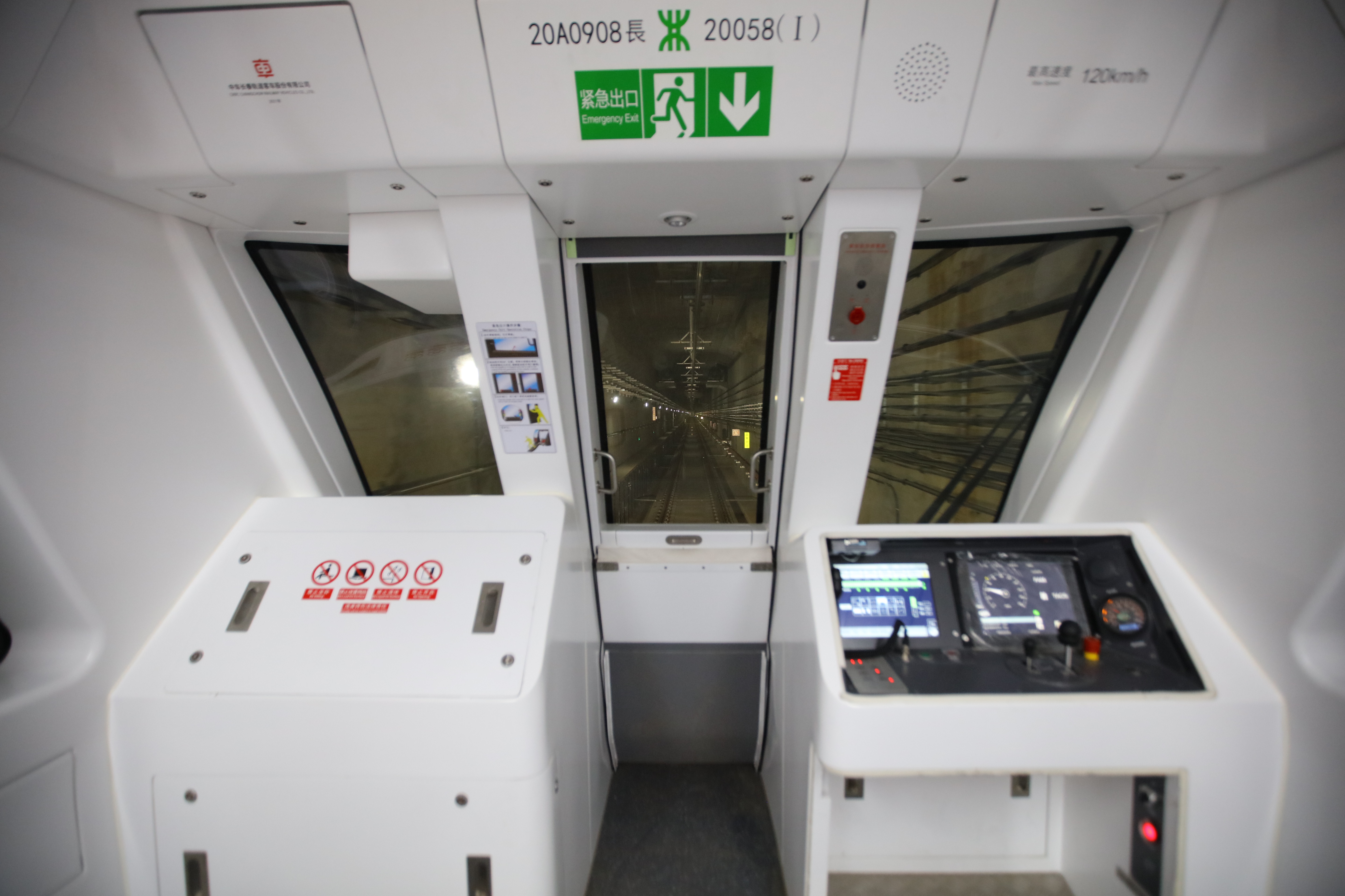 20号线驾驶室.jpg