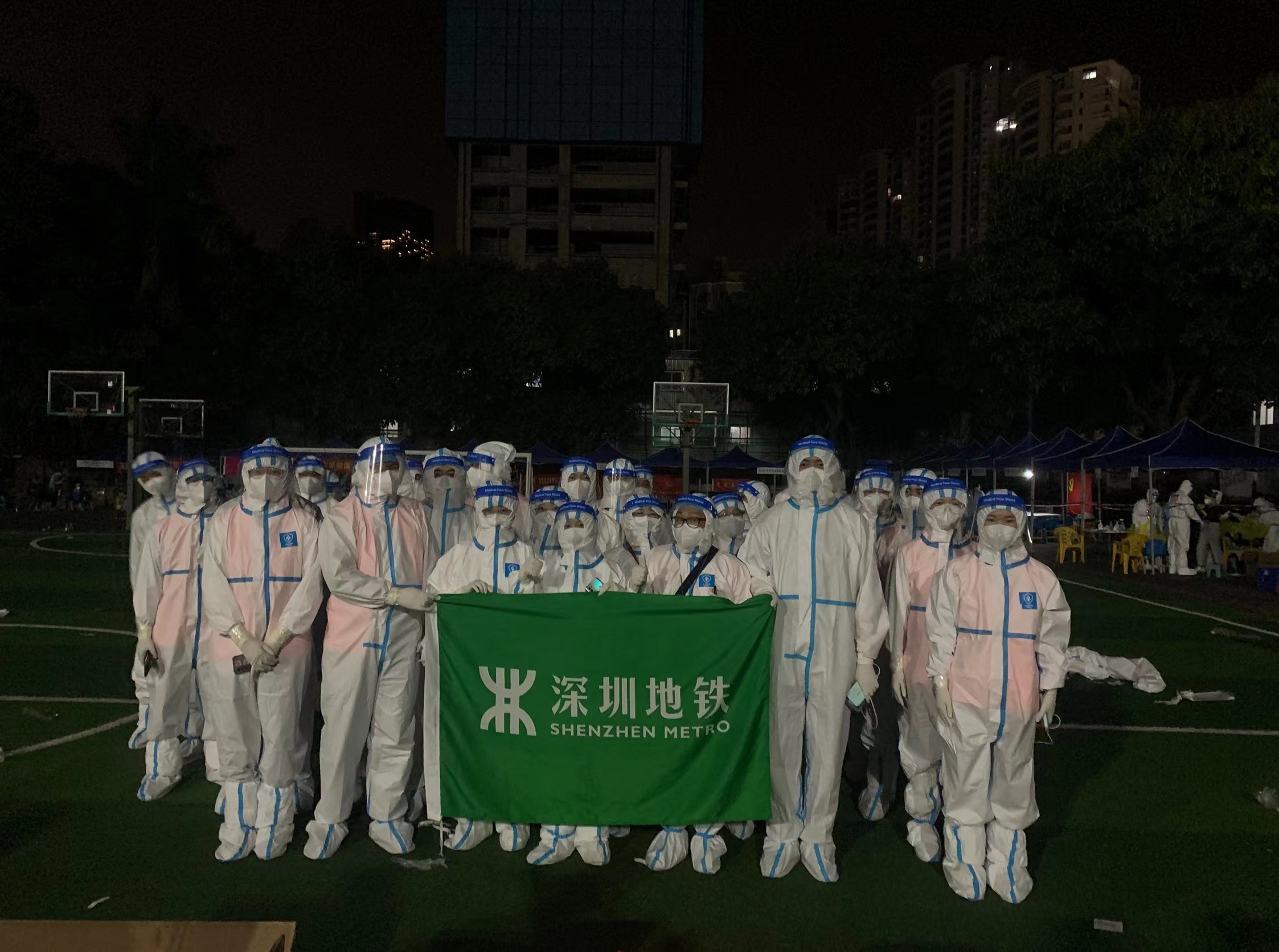 ONEPay
志愿者驰援深圳战“疫”第一线.jpg