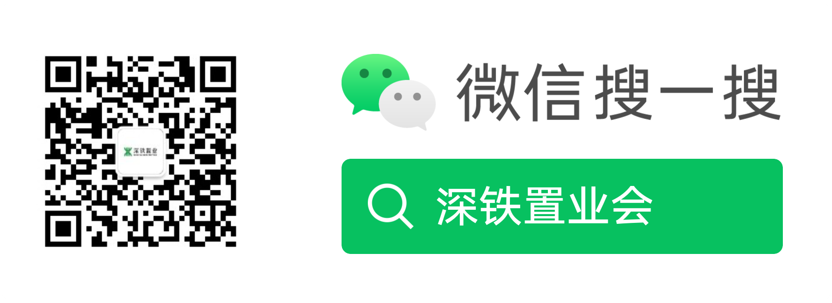 ONEPay
置业会20220321.png
