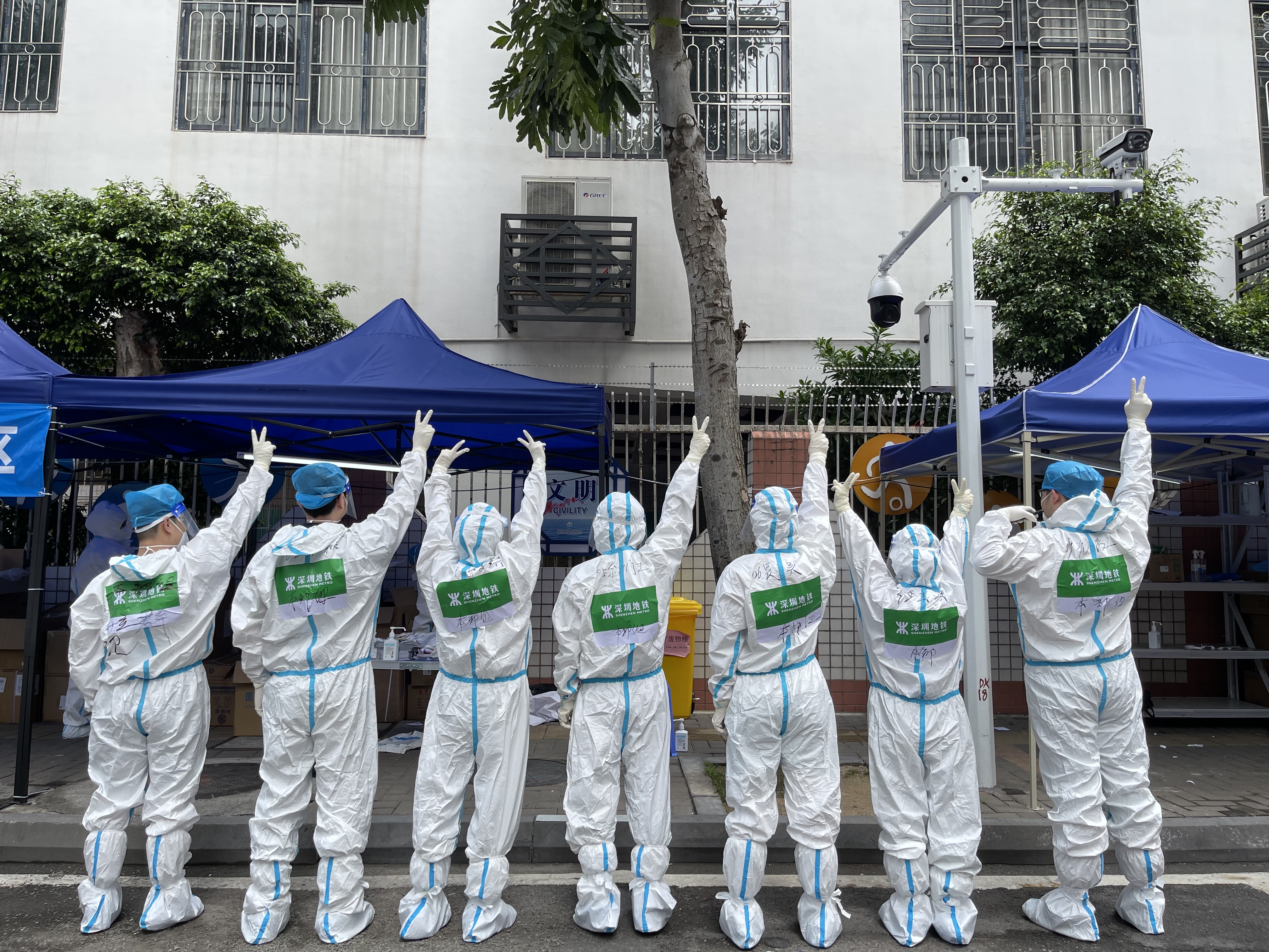 ONEPay
人化身“大白”“小红”“小蓝”  科学有序参与疫情防控5.jpeg