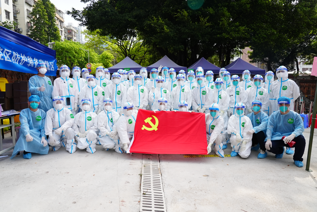 “ONEPay
蓝”变身抗疫“大白”守护社区防疫“前沿阵地”首图1.jpg