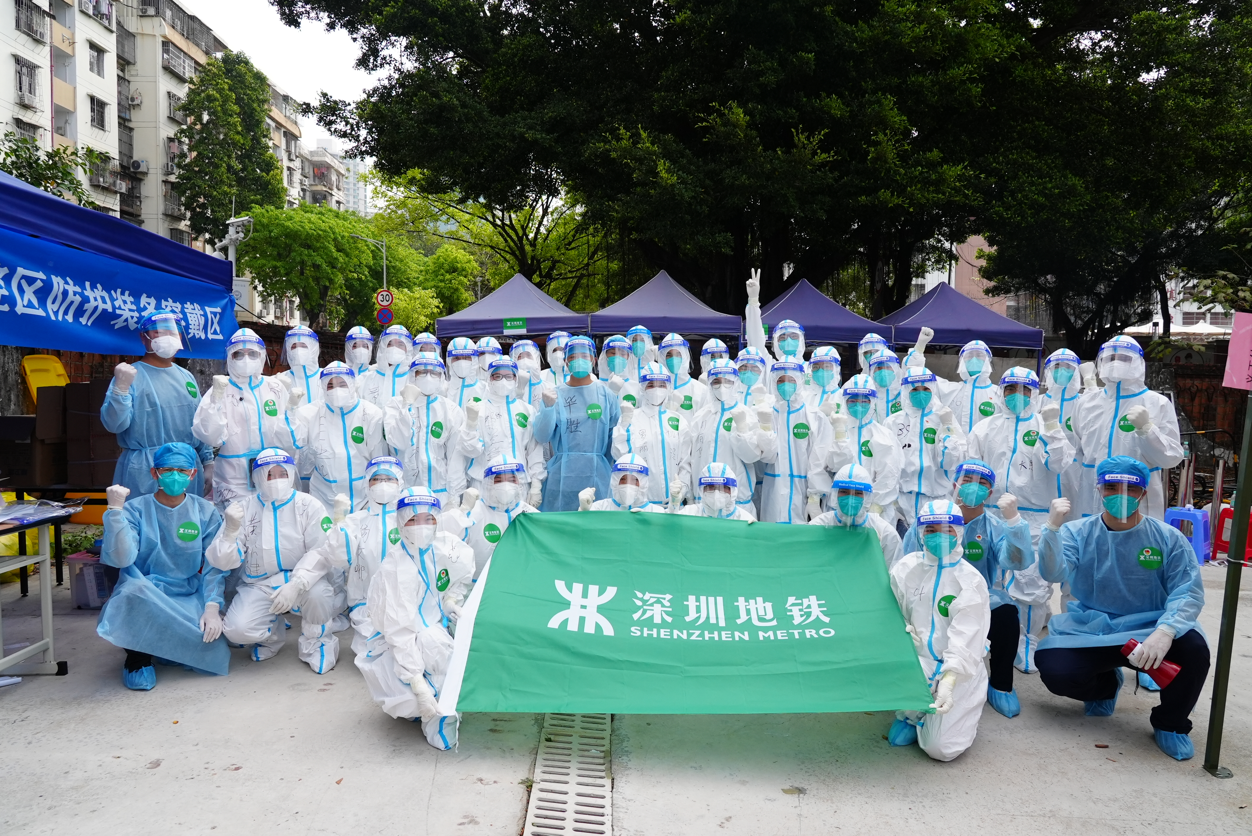 “ONEPay
蓝”变身抗疫“大白”守护社区防疫“前沿阵地”.jpg