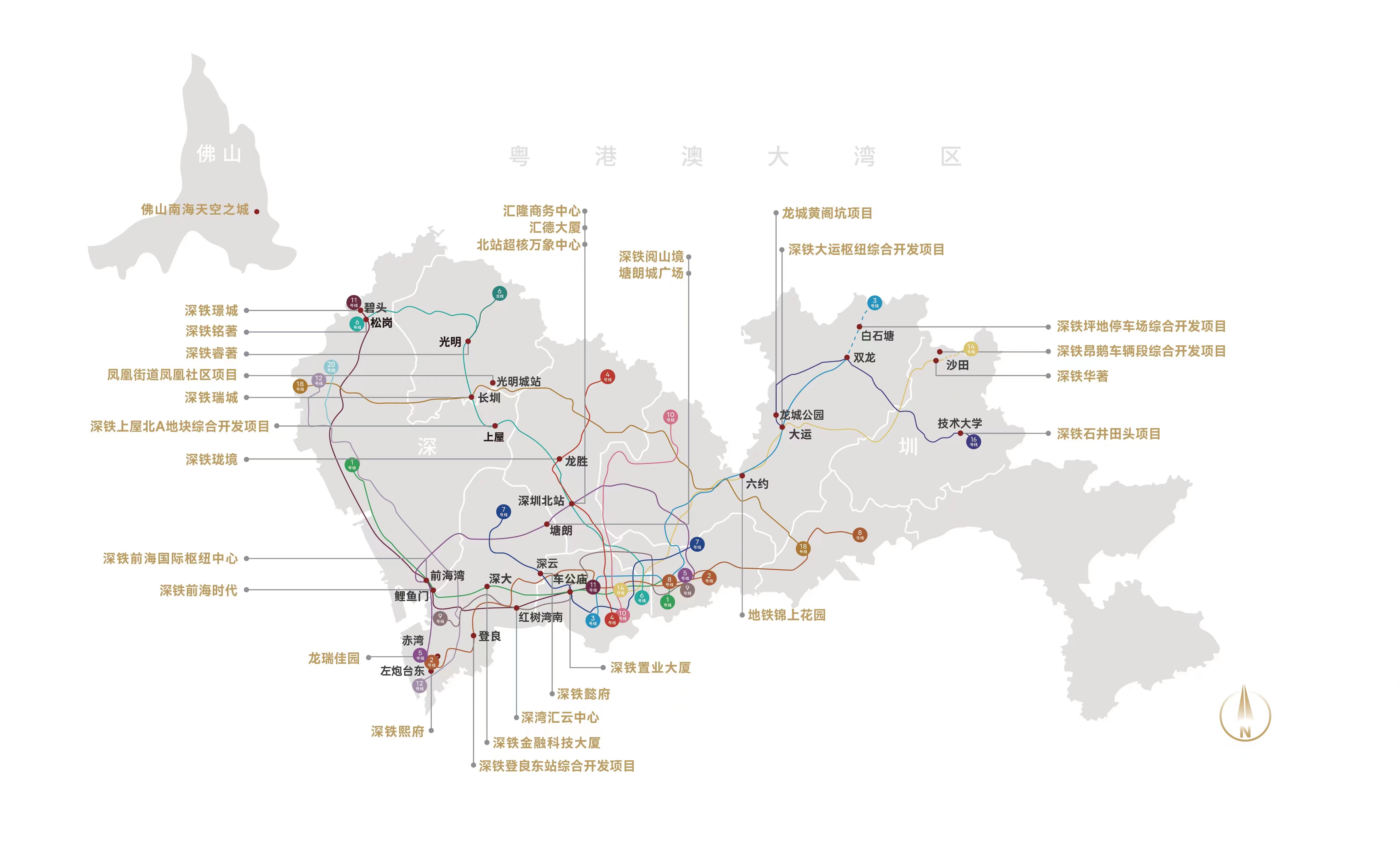 1.ONEPay
湾区TOD项目分布图.jpg