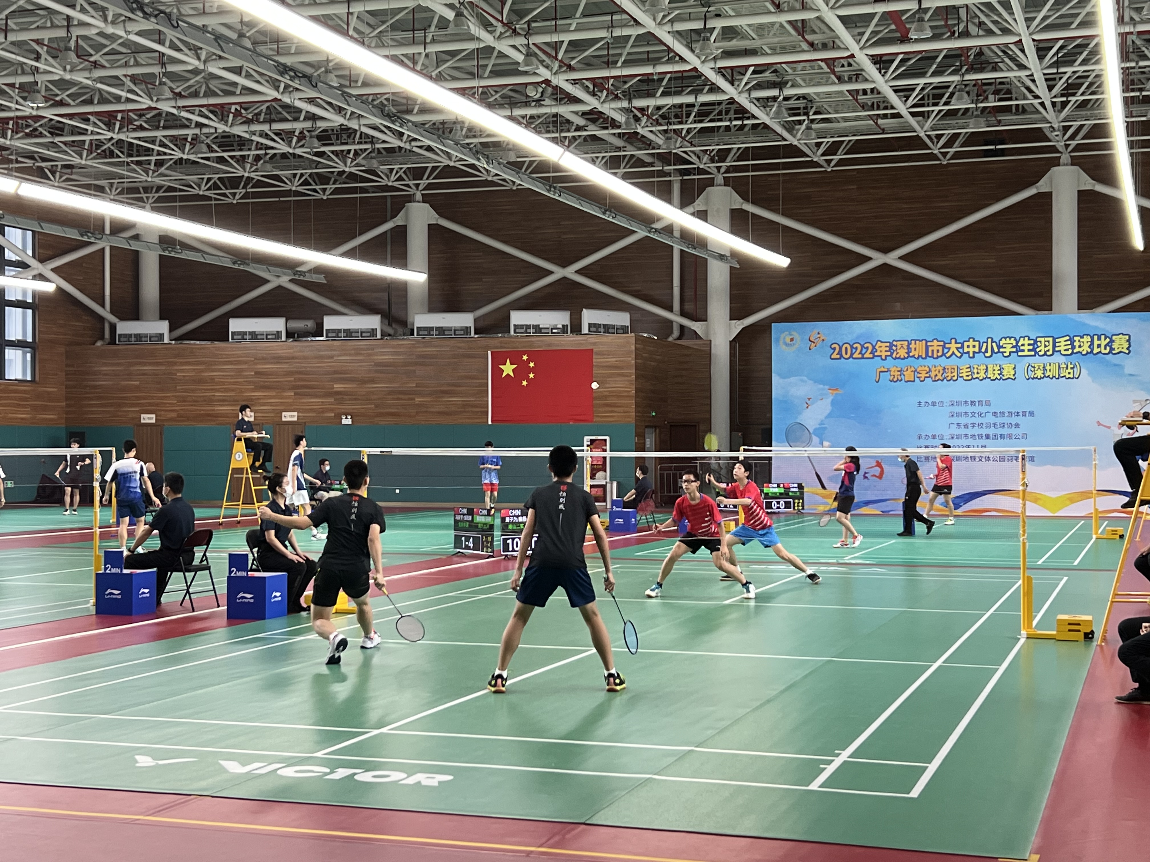比赛现场.jpg