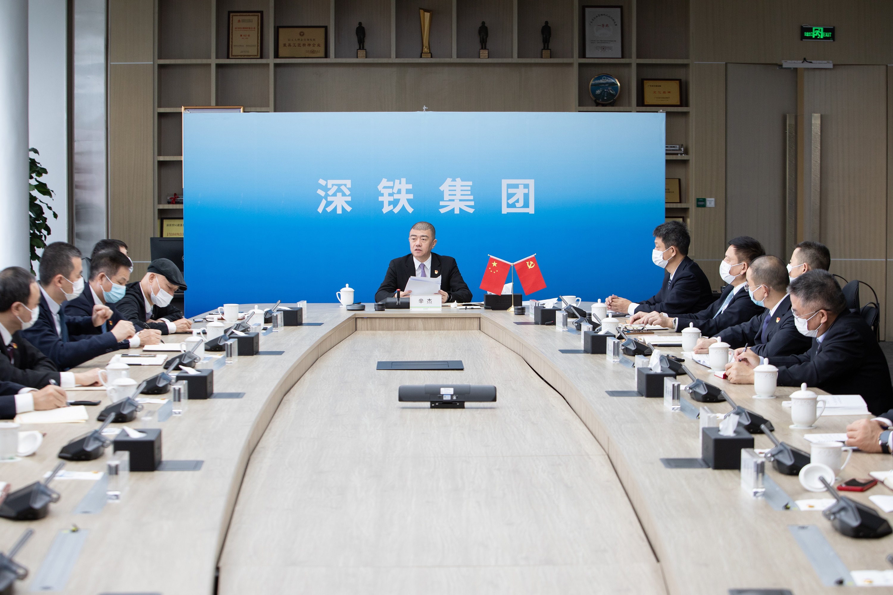 主会场.jpg