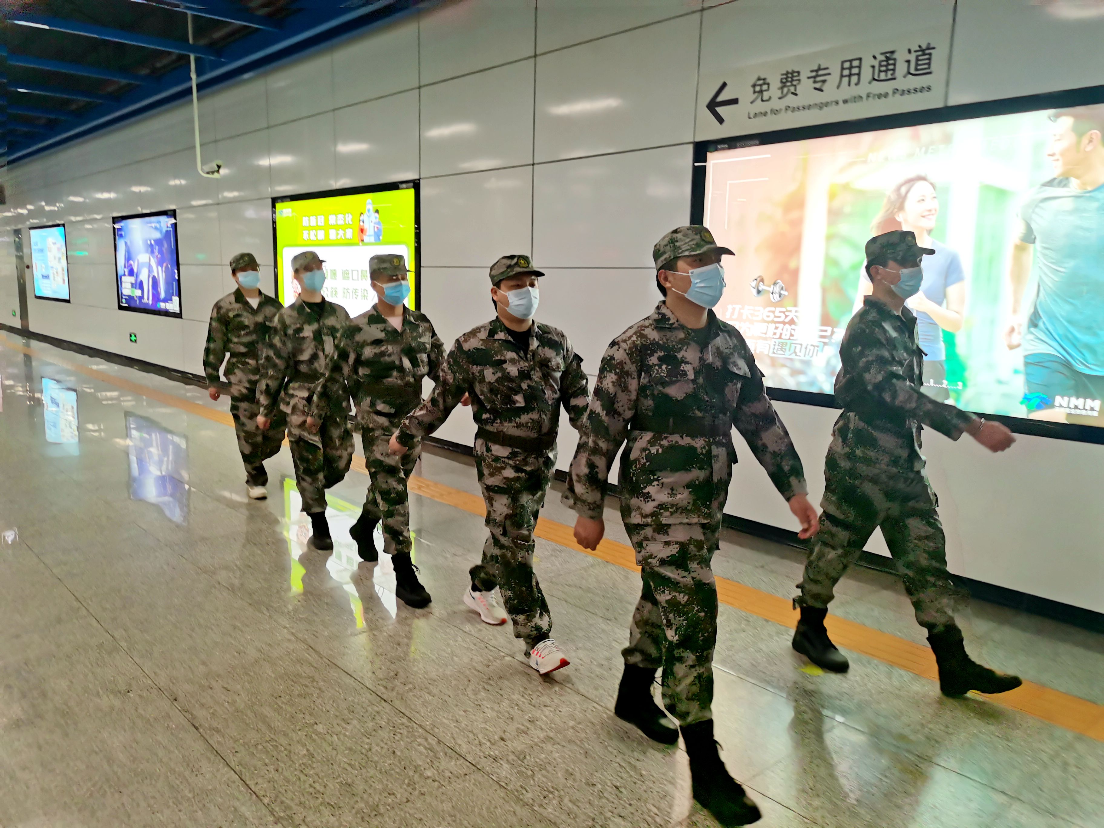 地铁车站检查.jpg