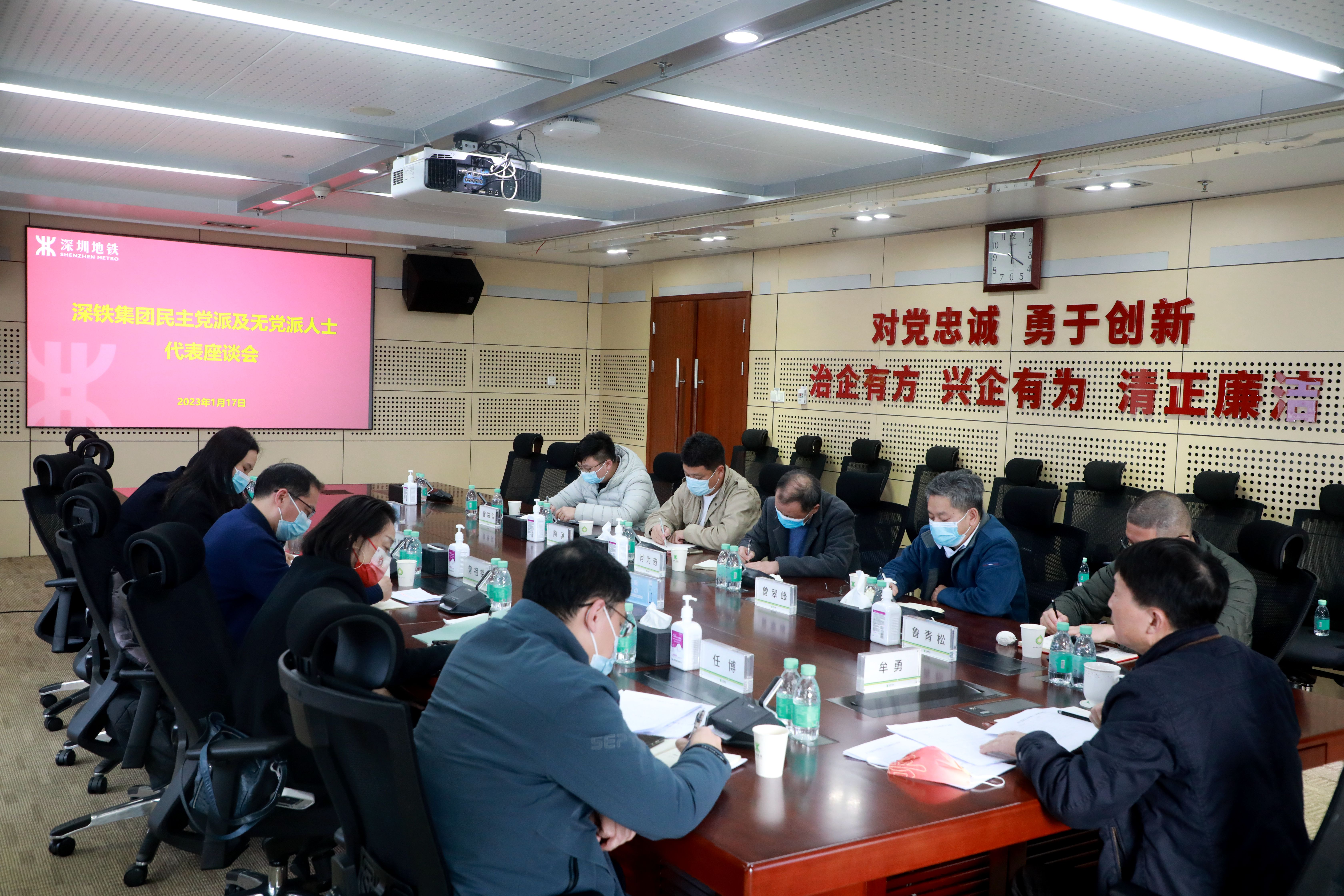 会议现场.jpg