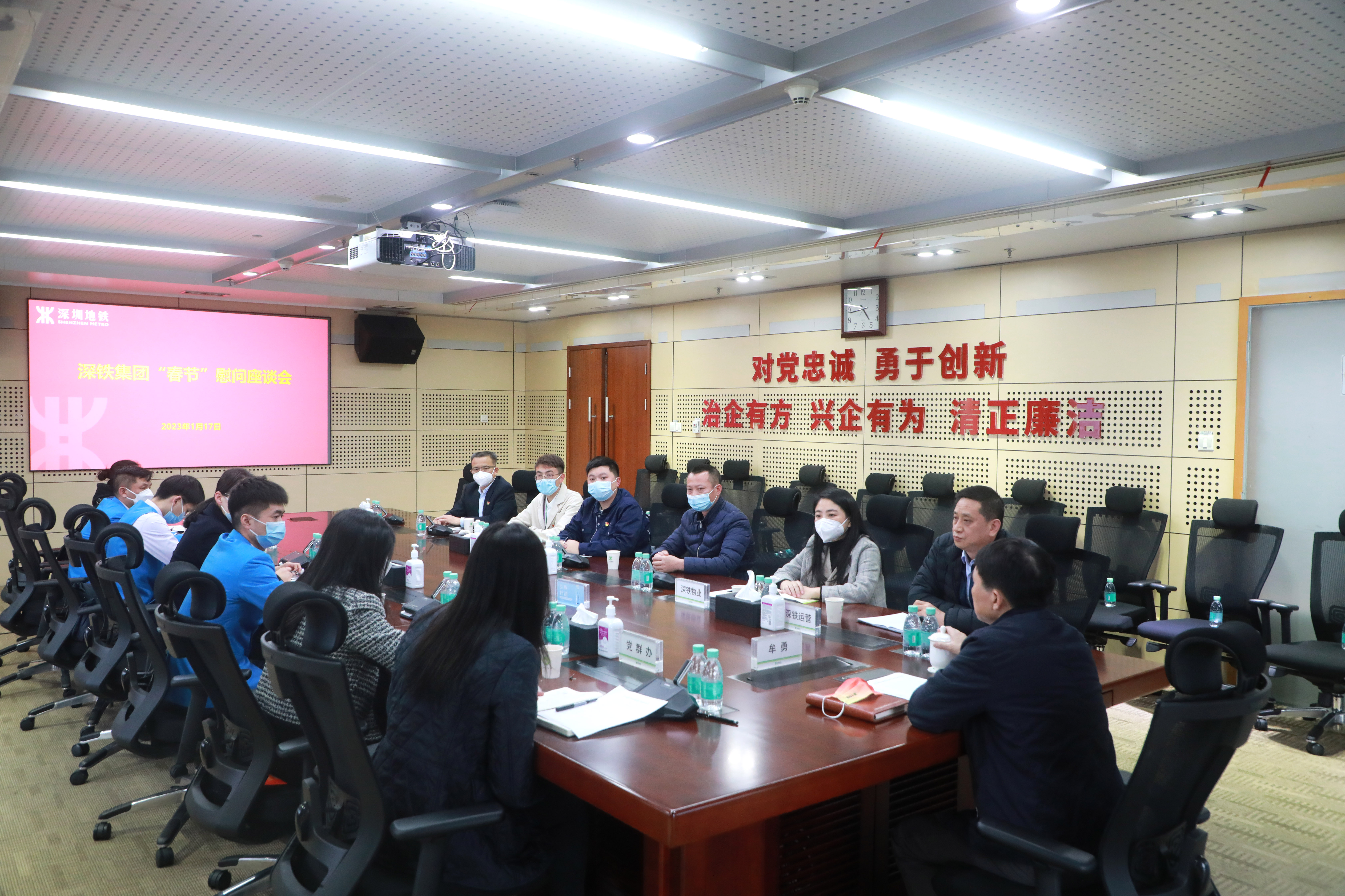 会议现场1.jpg
