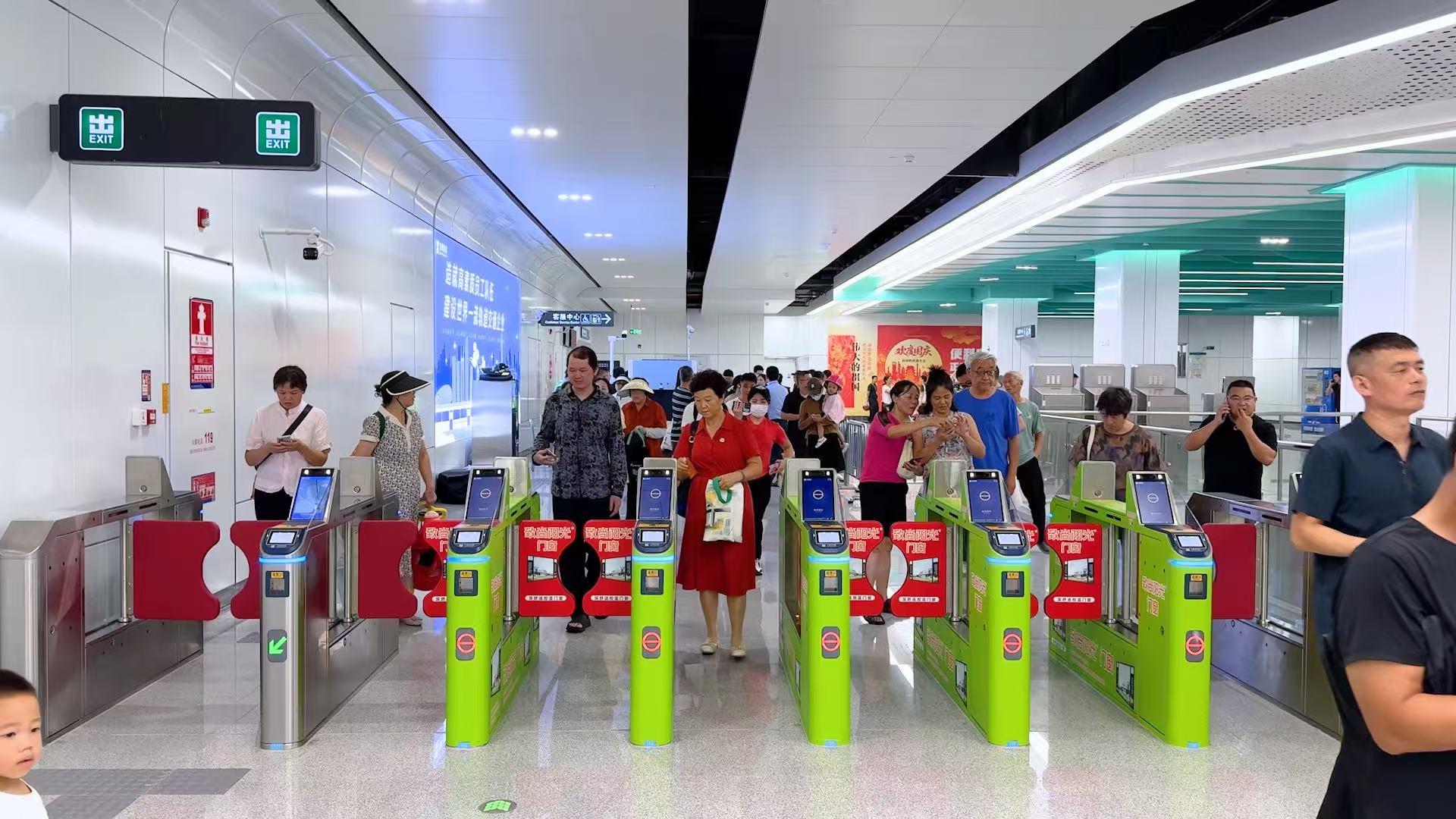 微信图片_2025-09-29_162707_529.jpg
