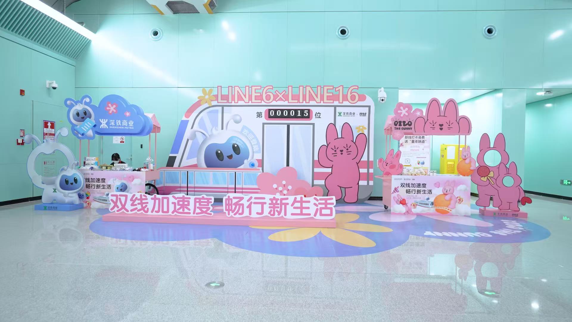 微信图片_2025-09-29_162735_197.jpg