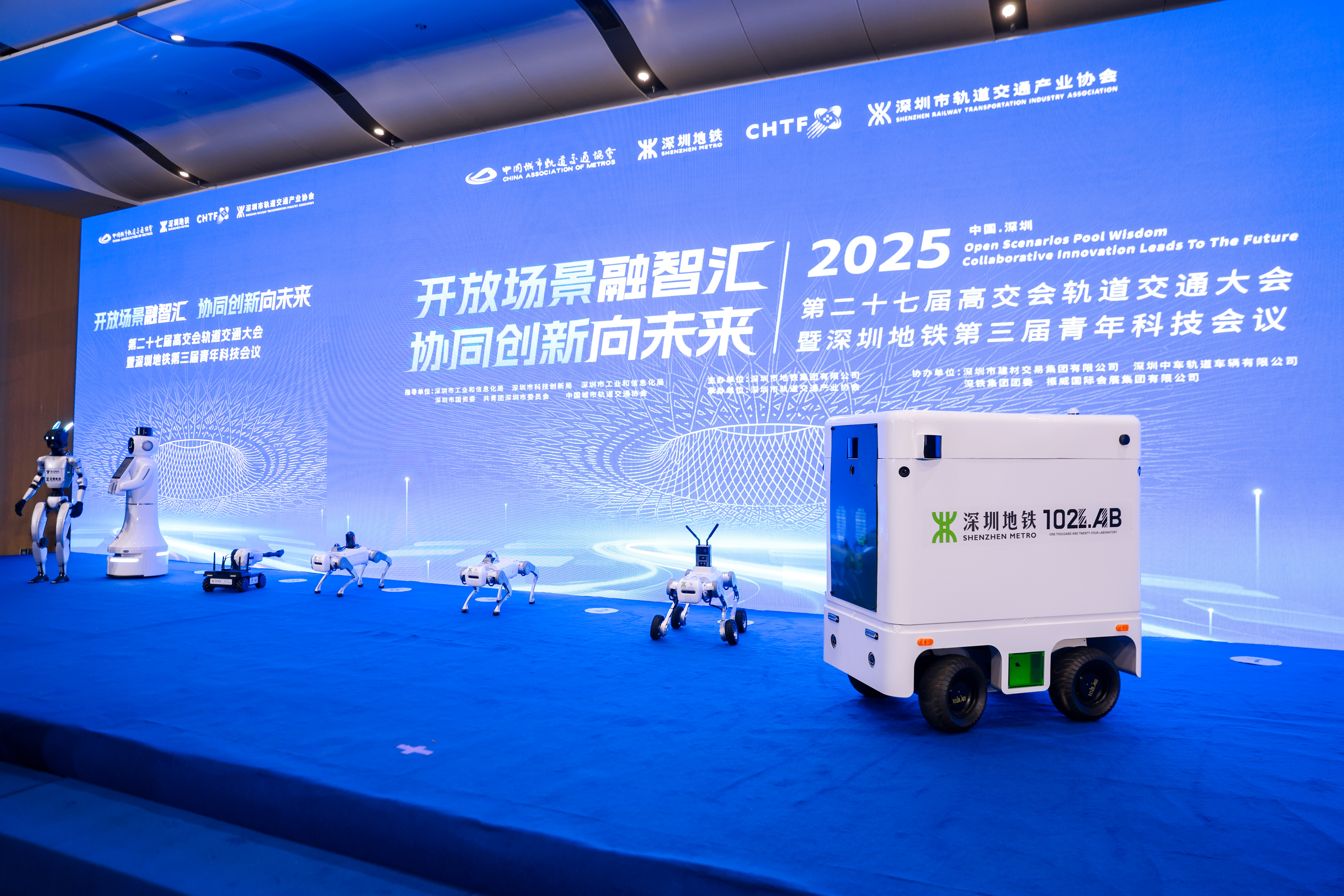 1763630733329075136.jpg 微信图片_2025-11-20_172450_534.jpg