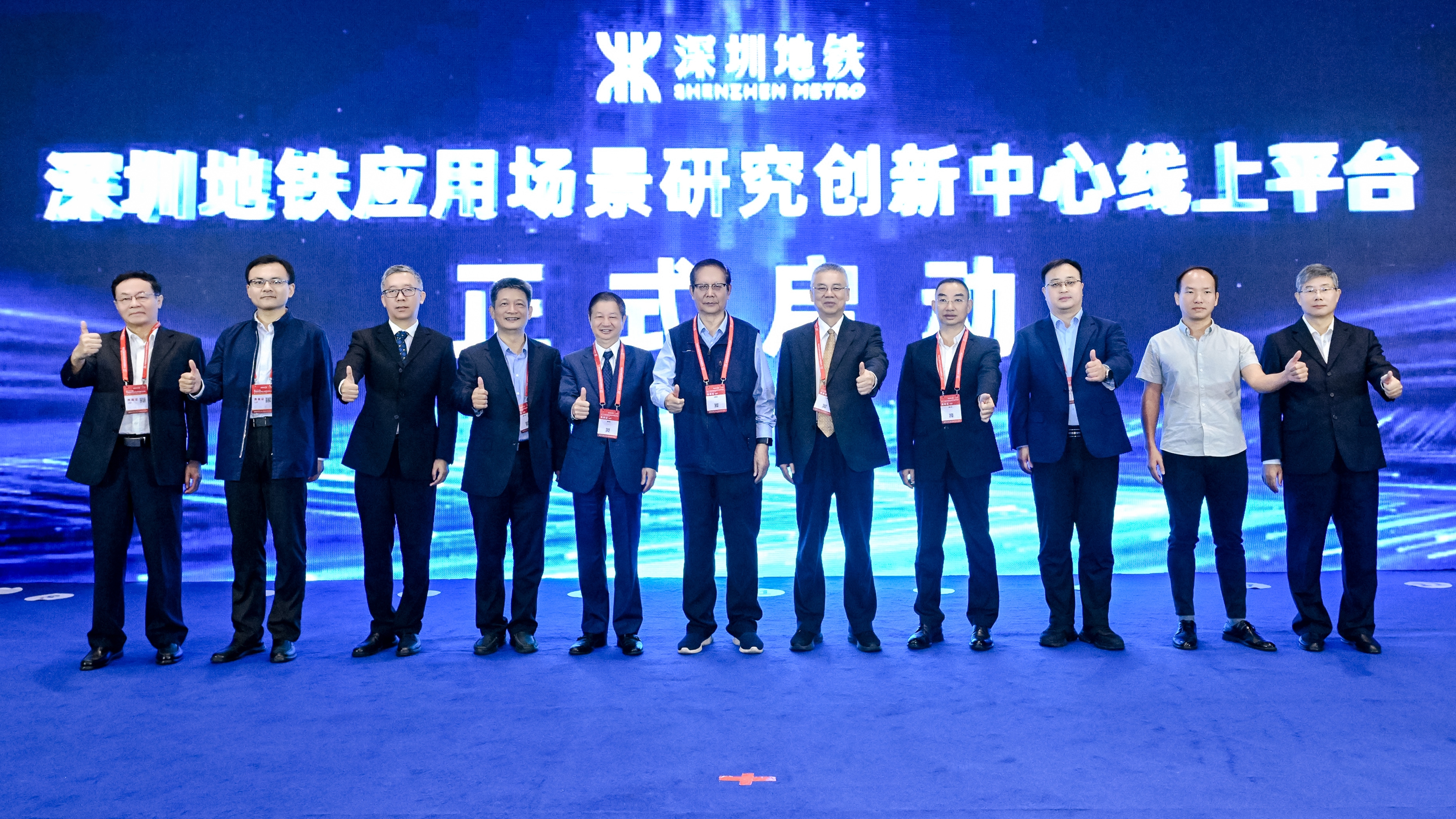 1763630738747005936.jpg 微信图片_2025-11-20_172501_515.jpg